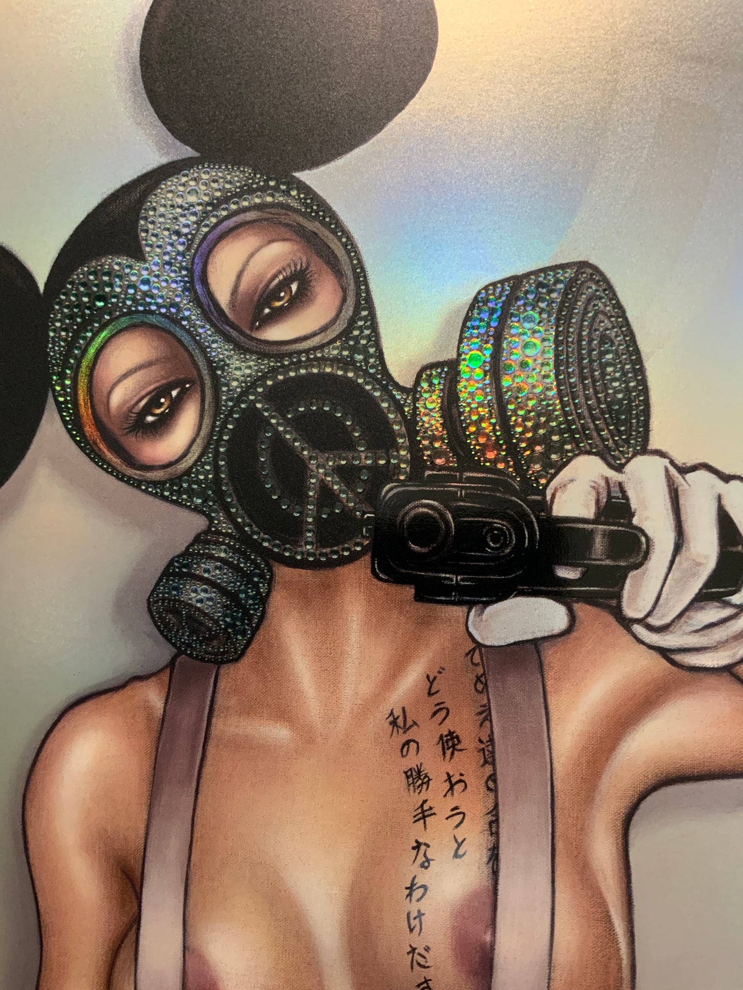 BANG BANG Limited Edition Holographic Print (Large Uncensored)