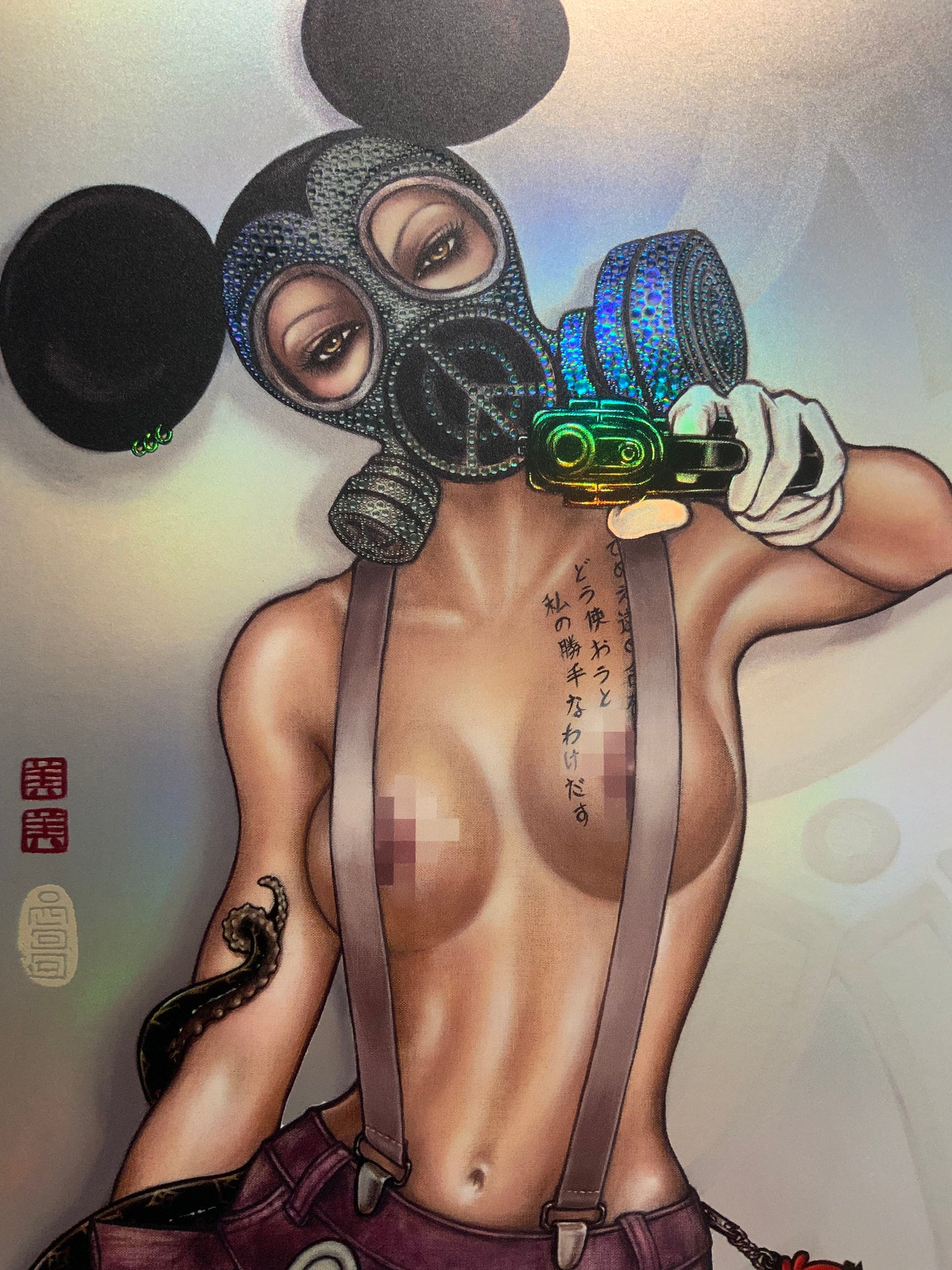 BANG BANG Limited Edition Holographic Print (Large Censored)
